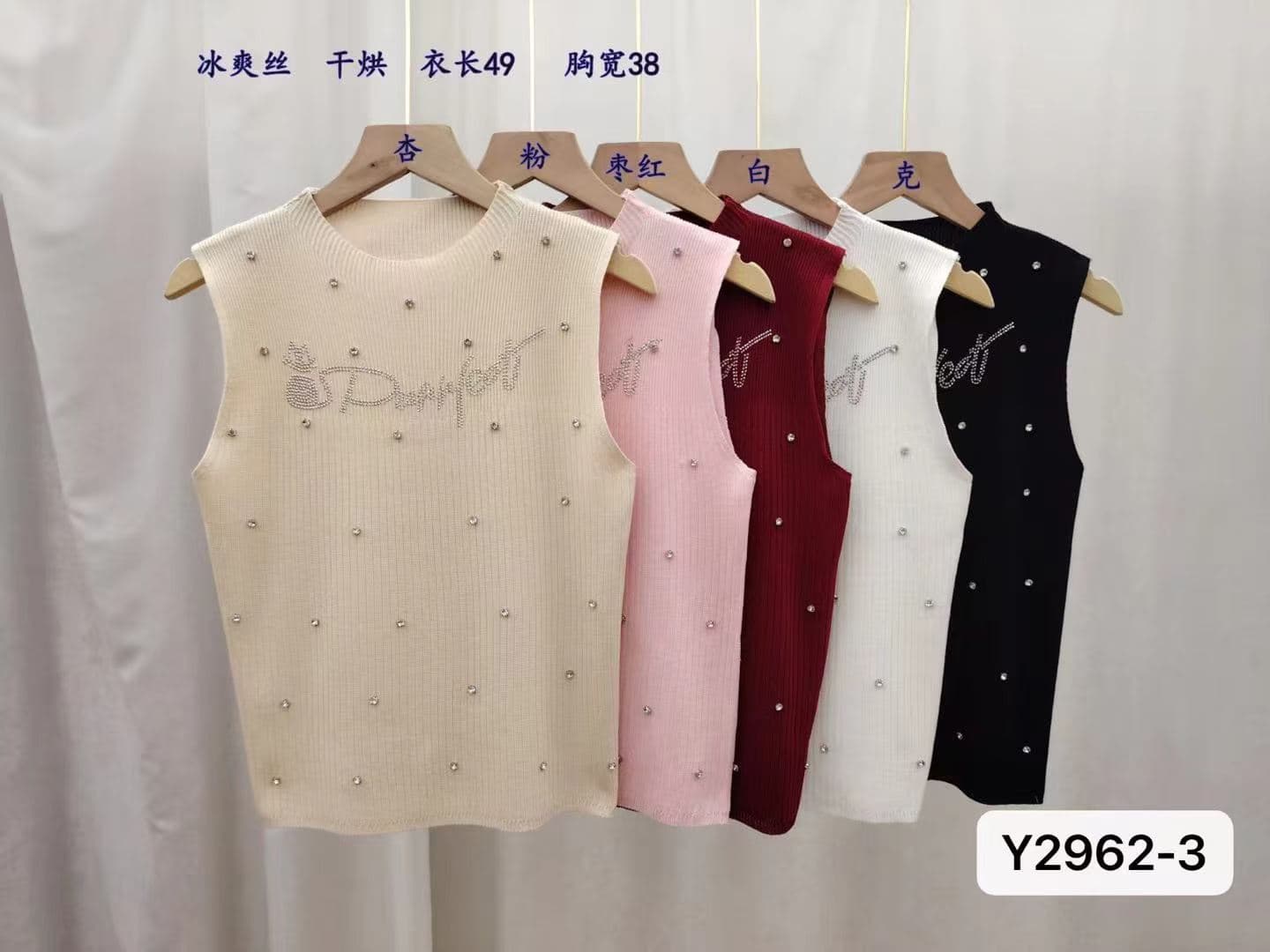 정가 패션 나만의 것을 가져와 라. 칼라 무거운 작업 핫픽스 비즈 박기 다용도 풀오버 조끼 이미지 2