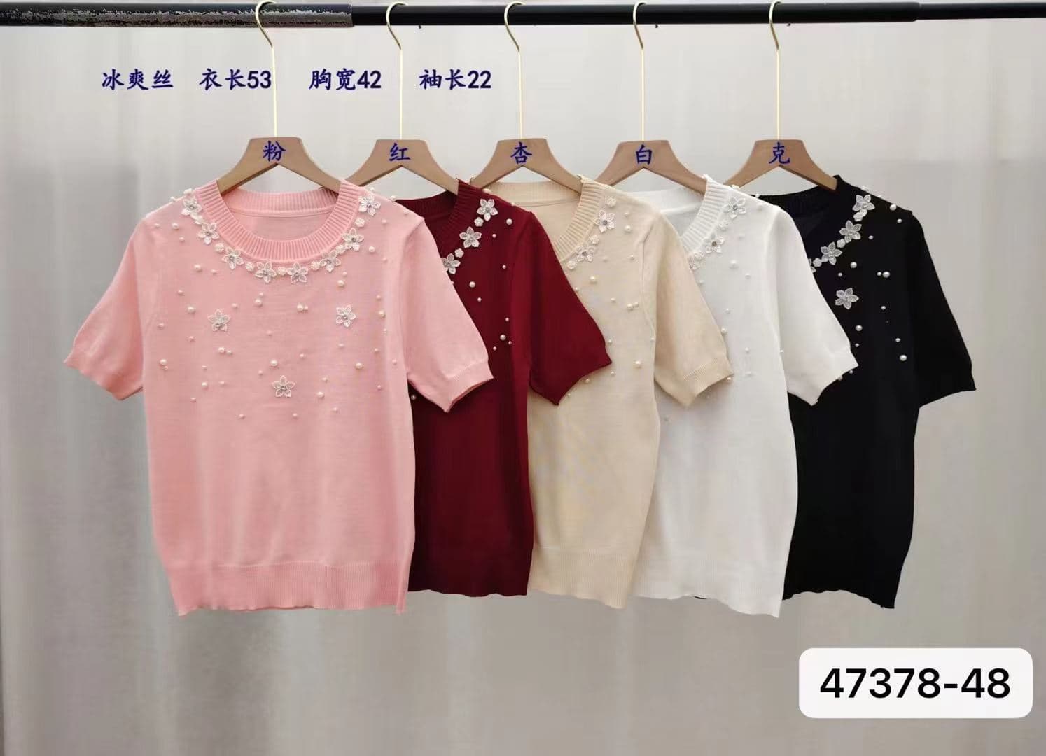 정가 패션 라운드 넥 3 차원 꽃 장식 비즈 박기 다용도 풀오버 반팔 이미지 2