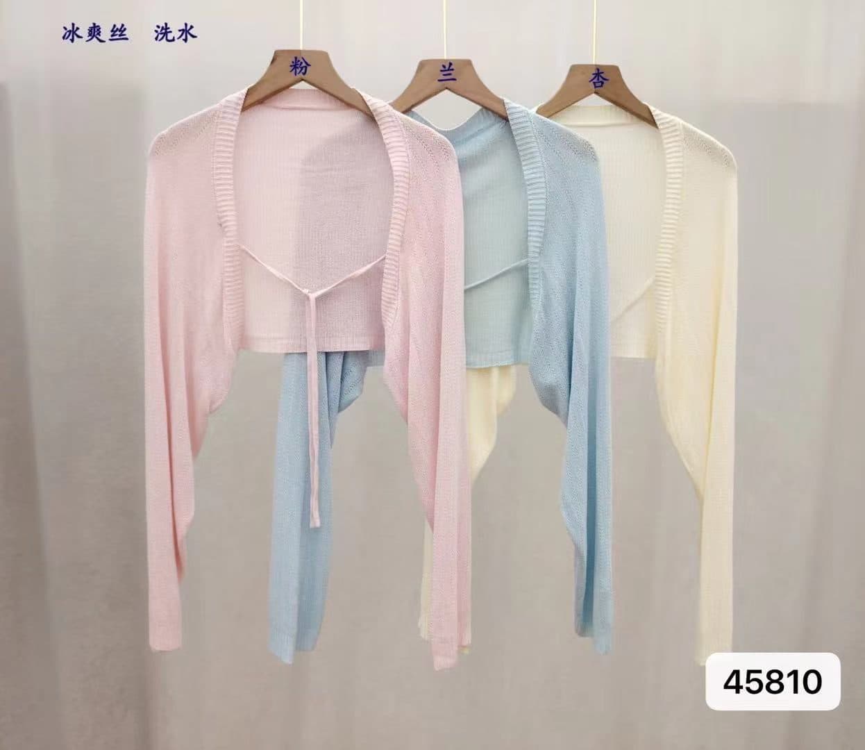 정가 달콤함 연령 감소 레이스업 디자인 루즈핏 다용도 긴팔 오픈 가디건 자외선 차단 의류 상세 이미지 2