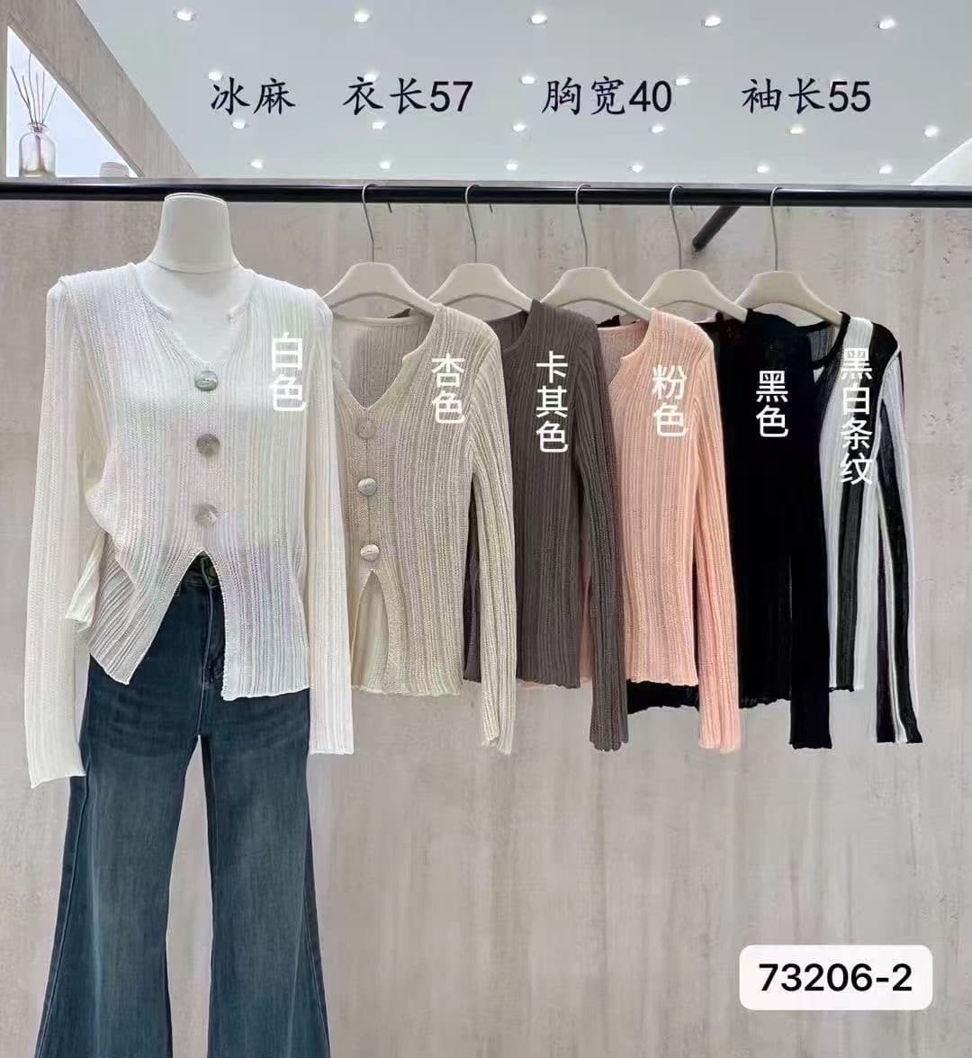 정가 한 부서 V넥 구덩이 기사 슬림해 보이는 단추 디자인 트임 디자인 풀오버 긴팔 맨위 상세 이미지 1