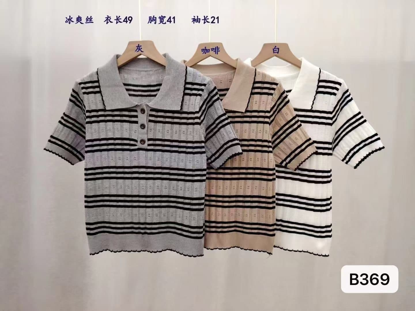 정가 오래된 돈 바람 POLO 칼라 단추 디자인 배색 스트라이프 반팔 맨위 여성 상세 이미지 2