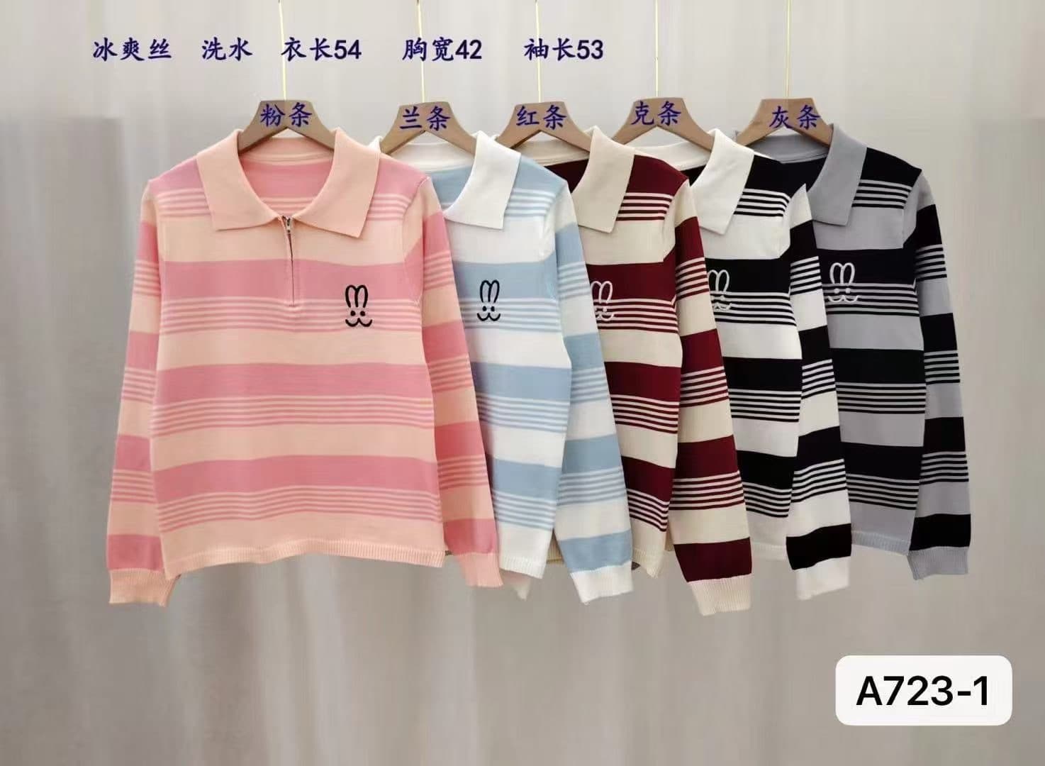 정가 패션 폴로 칼라 자수 하프 지퍼 배색 스트라이프 풀오버 긴팔 맨위 여성 상세 이미지 2