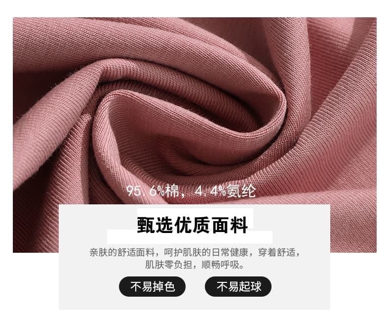 어머니 드레스 2026 봄 새로운 반팔 여성 티셔츠 고급 센스 자수 디자인 루즈핏 슬림해 보이는 표지 고기 맨위 여성 상세 이미지 4