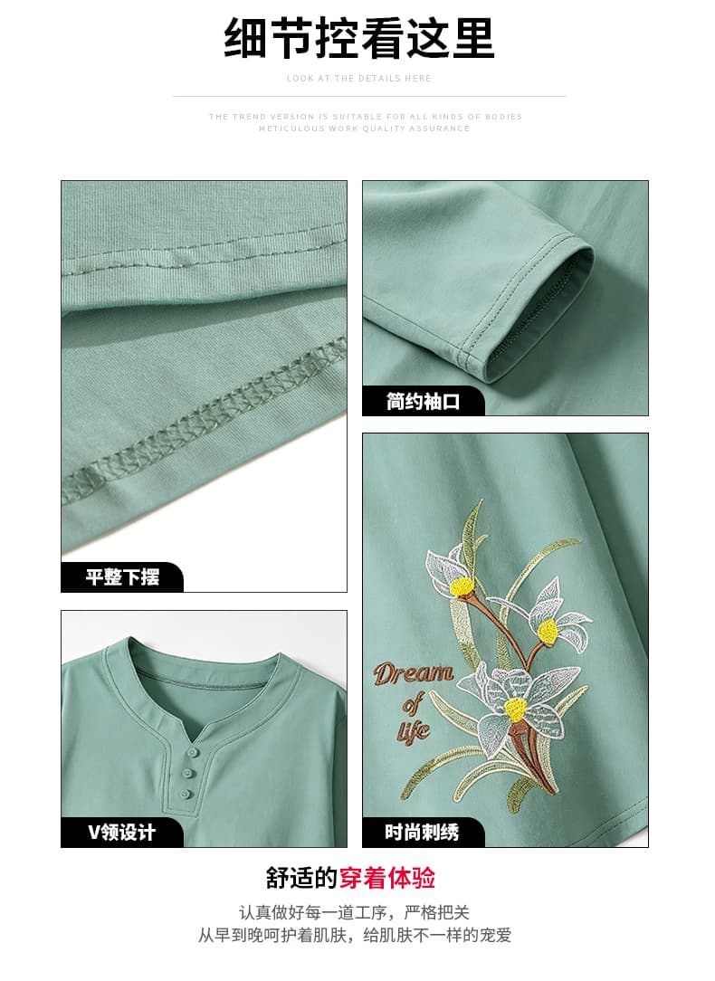 순면 긴팔 맨위 여성 여름 새로운 2026 년 중년 엄마 캐주얼 다용도 반소매 동정 루즈핏 티셔츠 상세 이미지 5
