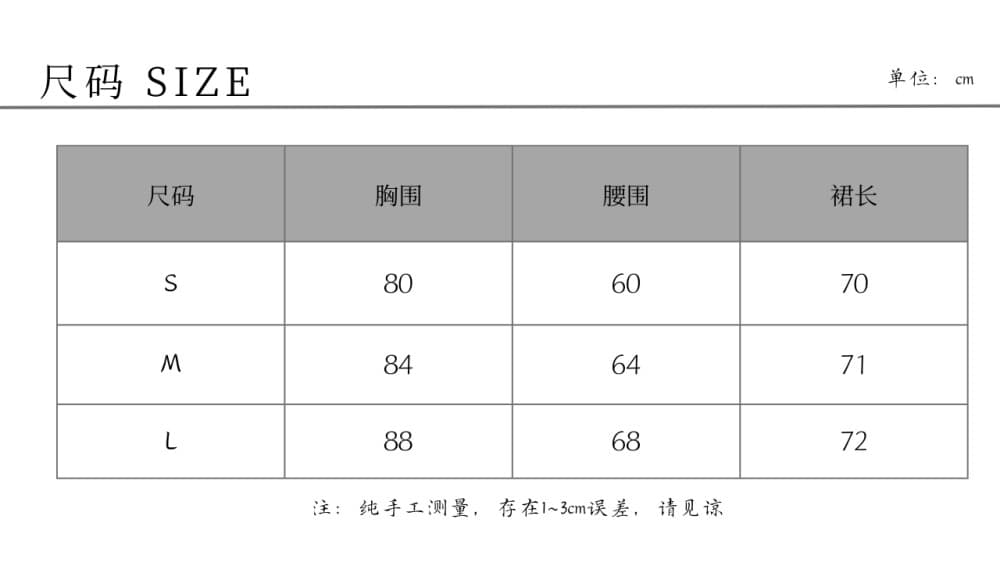 실사 새로운 명문 여성 바람 무거운 작업 다이아몬드 세팅 행침 목 천 골드 품격 슬림해 보이는 슬립 드레스 상세 이미지 1