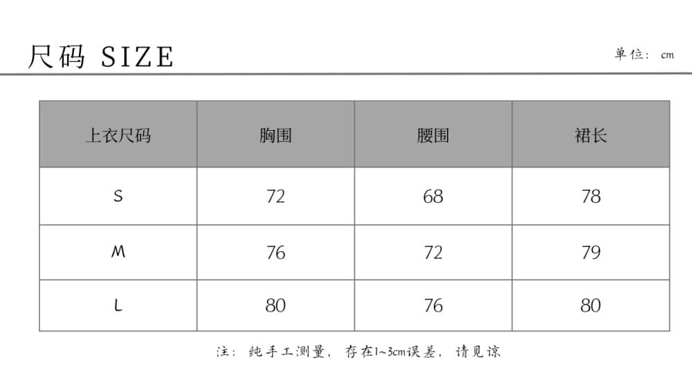 실사 새로운 핫걸 몸매 가꾸기 슬림해 보이는 레이스 슬립 순수한 욕망 허리 수축 타이트 스커트 섹시함 짧은 드레스 상세 이미지 1