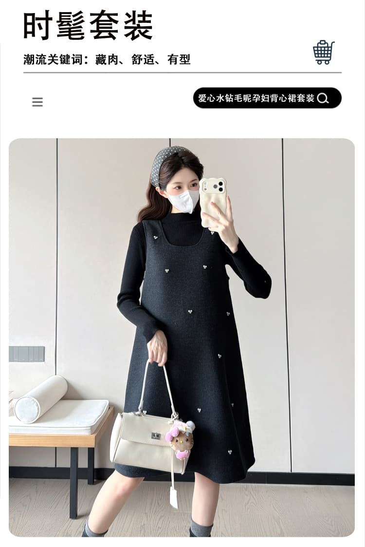 실사 가을 겨울 새로운 작은 샤넬 스타일 중간 길이 모직 무거운 작업 비즈 박기 한국 스타일 임산부 빅 사이즈 점프 슈트 치마 세트 상세 이미지 2
