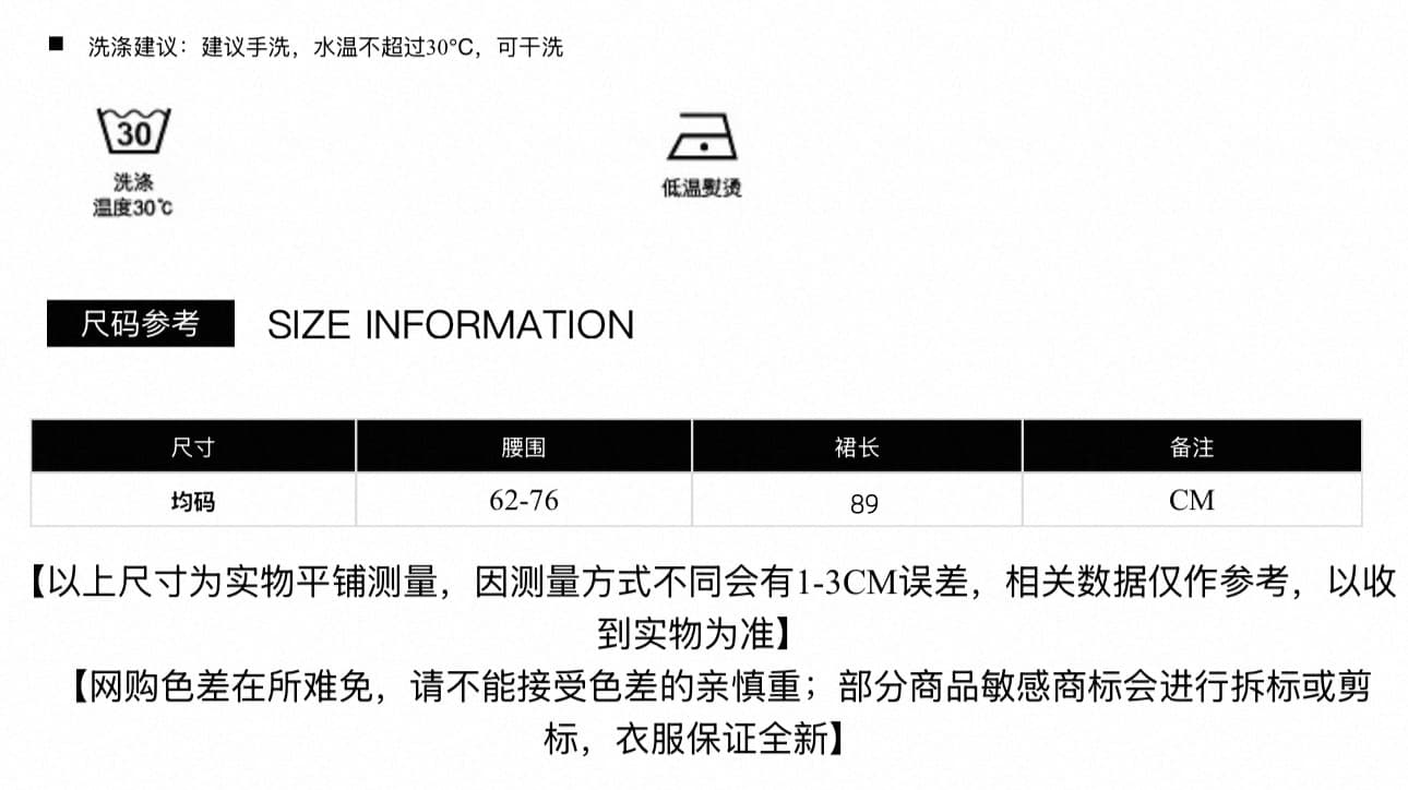 실사 웨이브 놀이 무거운 작업 허리 머리 핫픽스 휴가 바람 롱 스커트 반신 스커트 여성 대 치마 한 마디 하이웨이스트 해변가 치마 상세 이미지 2