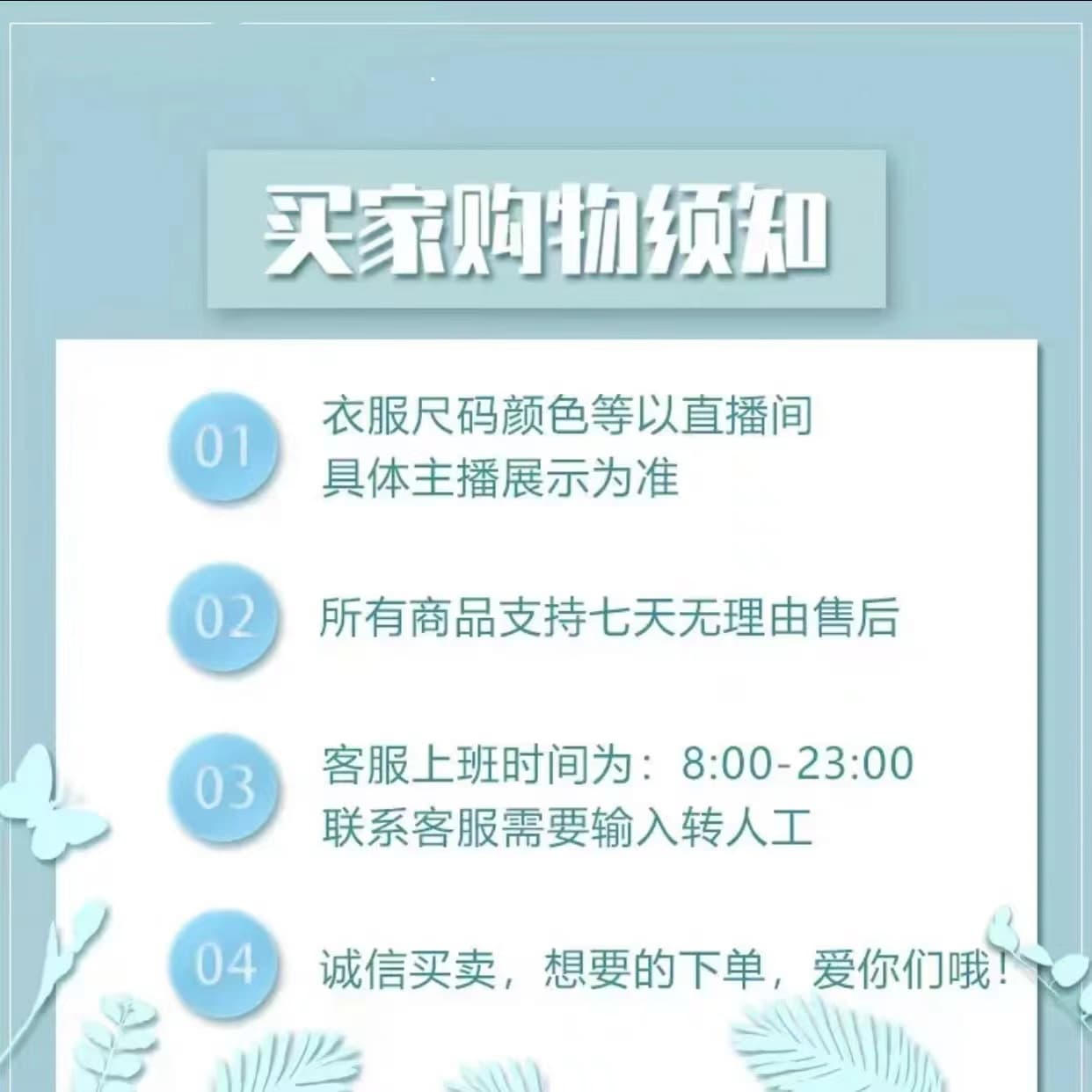 0515-20 새로운 패션 캐주얼 반신 스커트 상세 이미지 4