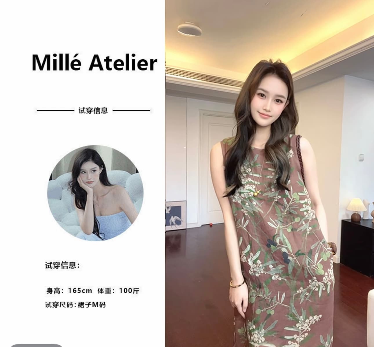 쌀 어린이 무거운 프린트 드레스 프린트 조끼 스커트 길다 품질 라운드 넥 루즈핏 스트레이트 민소매 드레스