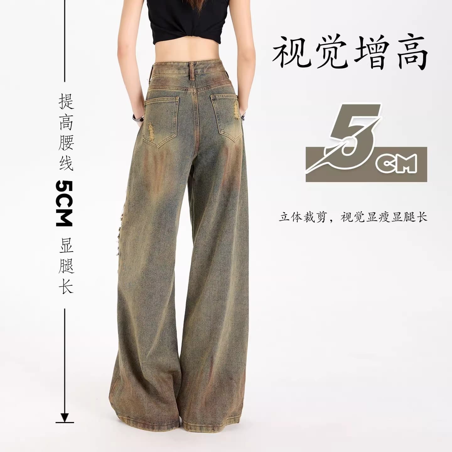 한 부서 작은 키 레트로 찢어진 부분 스트레이트 청바지 여성 봄 가을 새로운 디자인 센스 다용도 루즈핏 하이웨이스트 넓은 다리 상세 이미지 11