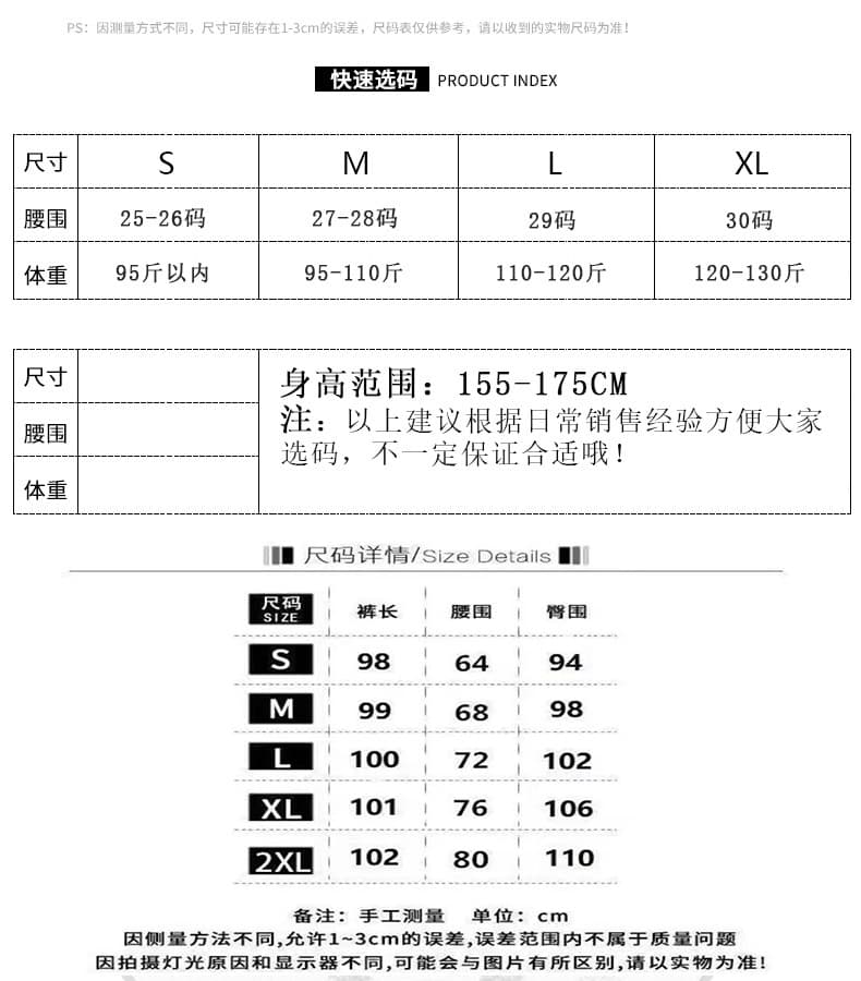 아메리칸 다용도 화이트 로우 웨이스트 모통이 칼 넓은 다리 청바지 여성 2026 여름 얇은 스타일 루즈핏 슬림해 보이는 스트레이트 바지 상세 이미지 1