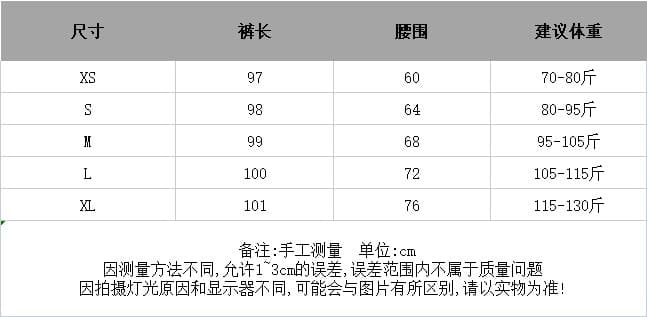 만화 자수 패치 모통이 칼 청바지 여성 하이웨이스트 루즈핏 슬림해 보이는 도루 센스 넓은 다리 바닥 청소 바지 트렌디 상세 이미지 2