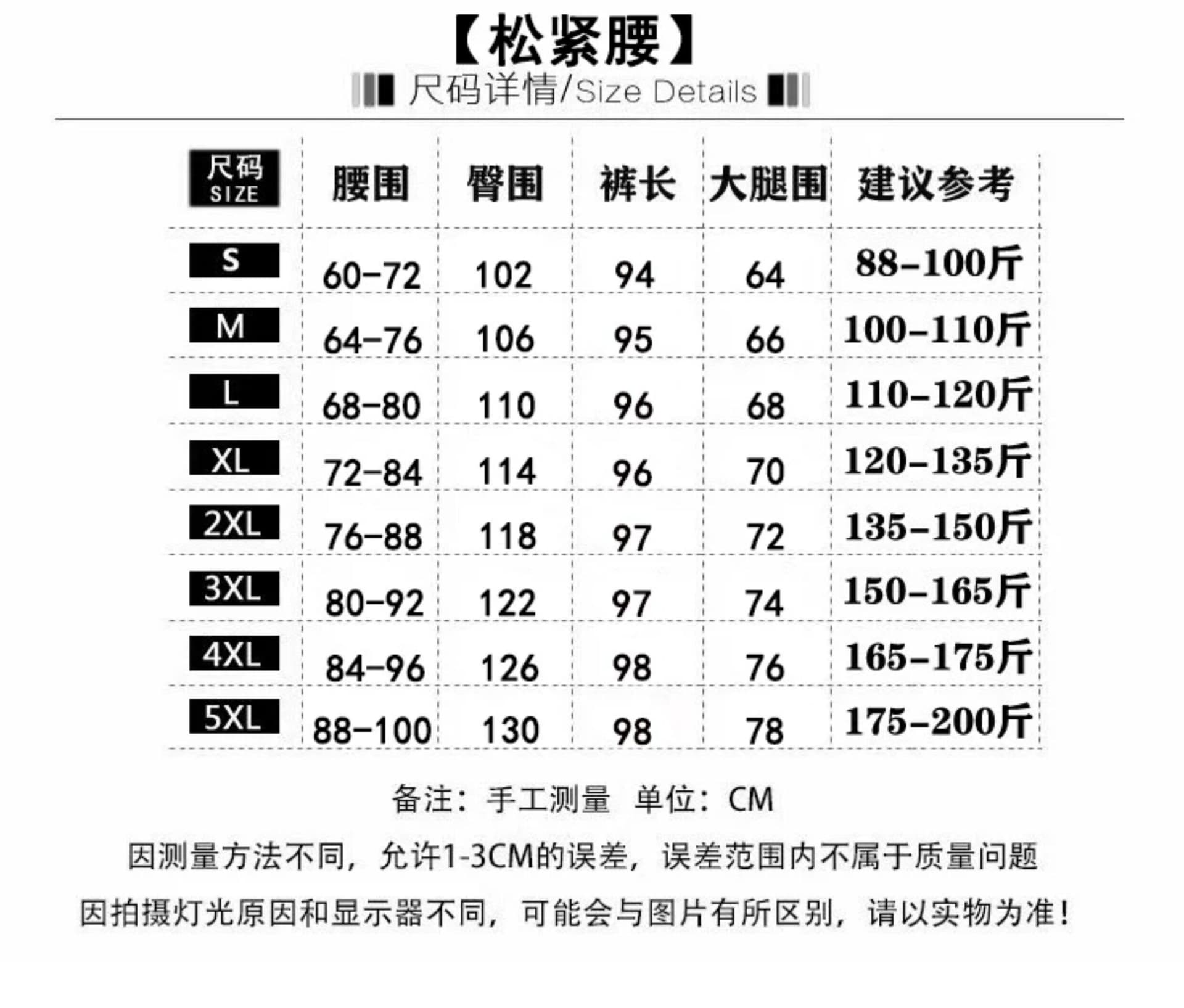 한 부서 레트로 9 포인트 청바지 여성 여름 얇은 스타일 지방 mm 작은 키 루즈핏 하이웨이스트 슬림해 보이는 스트레이트 와이드 레그 팬츠 상세 이미지 2