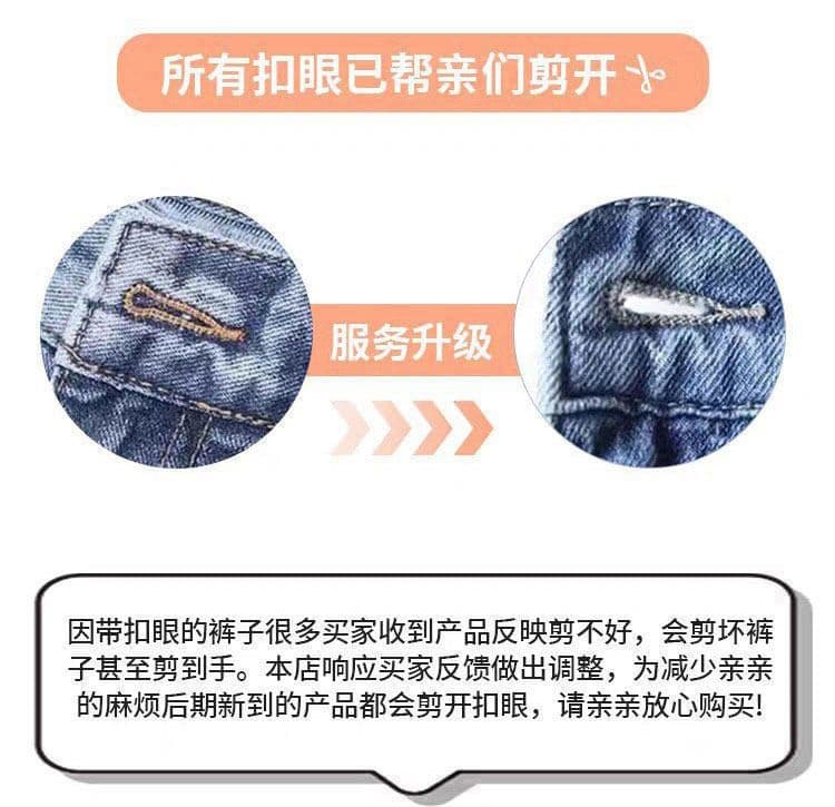 한 부서 레트로 아메리칸 찢어진 부분 데님 반바지 여성 여름 지방 mm 하이웨이스트 슬림해 보이는 스트레이트 넓은 다리 한 마디 뜨거운 바지 상세 이미지 1