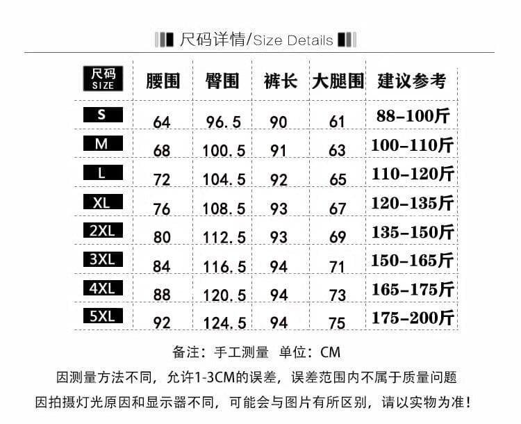 한 부서 도루 센스 주간 실크 청바지 여성 여름 얇은 스타일 지방 mm 얼음 실크 하이웨이스트 슬림해 보이는 스트레이트 넓은 다리 9 포인트 바지 상세 이미지 2