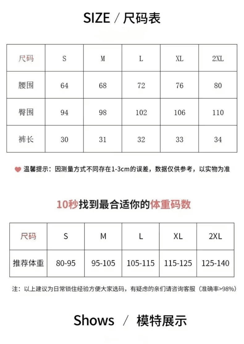 아메리칸 레트로 디자인 데님 반바지 리프트 엉덩이 슬림해 보이는 로우 웨이스트 신축성 핫걸 몸매 가꾸기 초단바지 핫 바지 상세 이미지 1