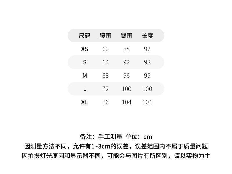 아메리칸 로우 웨이스트 레오파드 무늬 패치워크 스트레이트 청바지 여성 2026 가을 새로운 디자인 센스 좁은 에디션 슬림해 보이는 바닥 청소 바지 상세 이미지 1