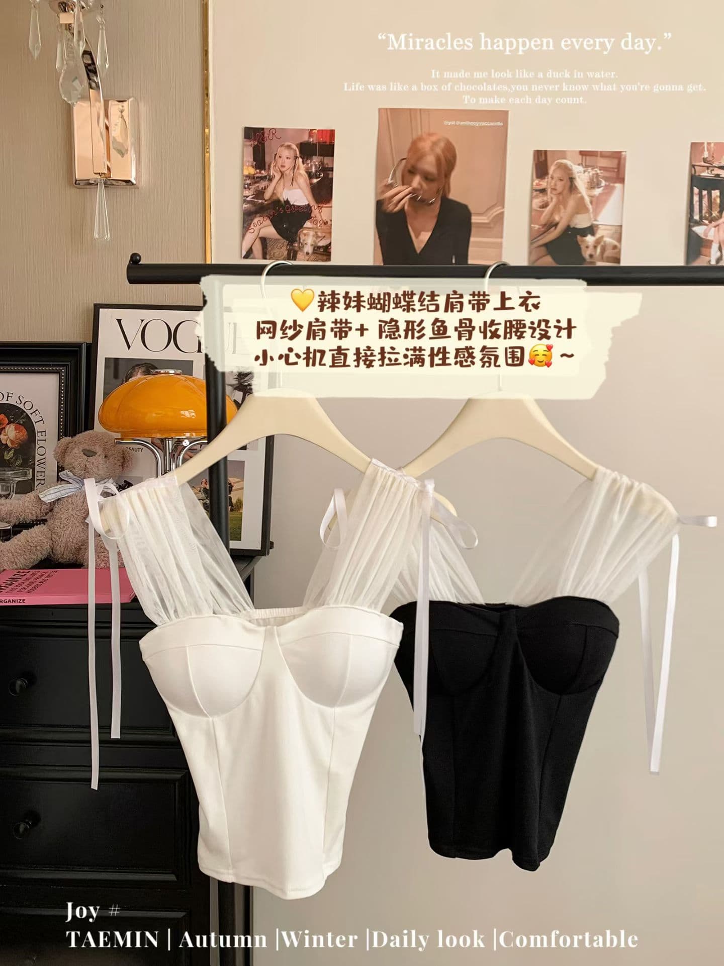 실사 정가 감소되지 않음 부드러운 바람 레이스업 망사 패치워크 민소매 캐미솔 순수한 욕망 섹시함 이슬 쇄골 맨위 상세 이미지 16
