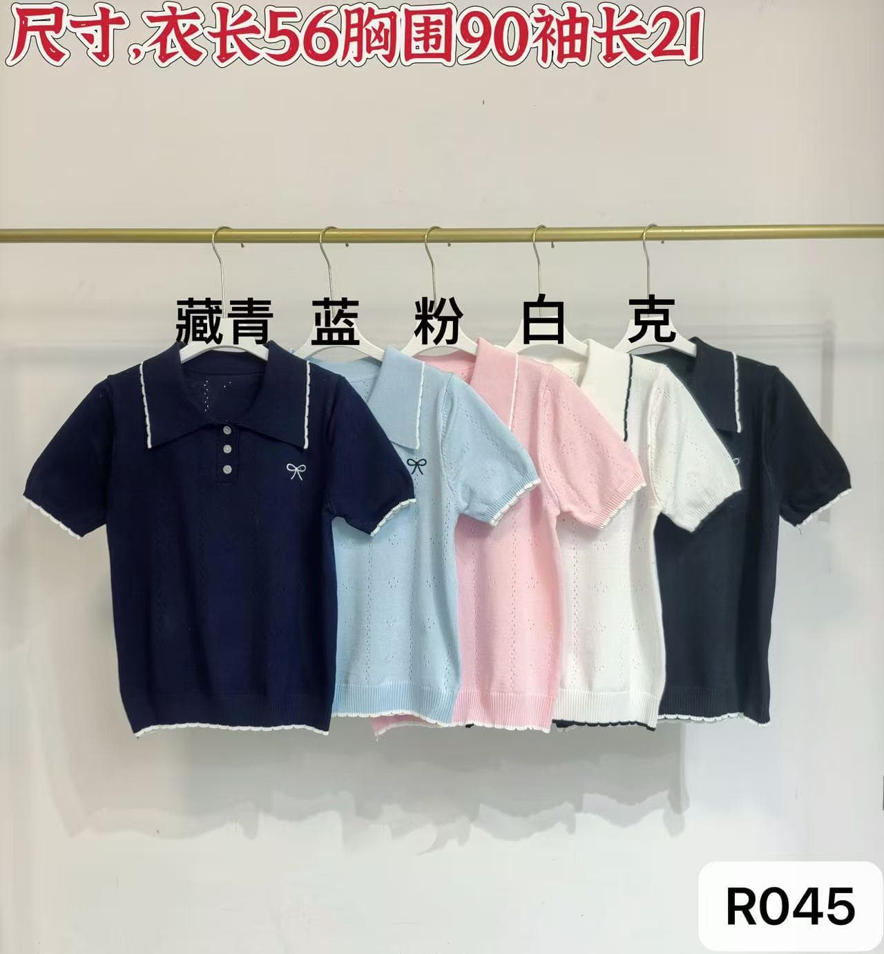 부드러운 POLO 칼라 프릴 반팔 니트 스웨터 여성 2026 여름 새로운 배색 측면 몸매 가꾸기 슬림해 보이는 맨위 트렌디 이미지 3