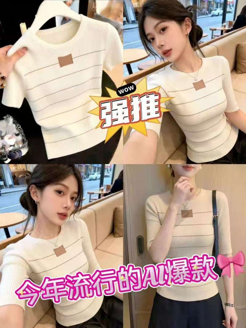 한 부서 패션 착용 가져 가라. 미니멀리즘 스트라이프 5 점 소매 티셔츠 여성 여름 새로운 고급 센스 몸매 가꾸기 슬림해 보이는 맨위 이미지 4