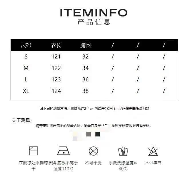 여름 아름다운 아름다운 품격 명문 여성 빛 럭셔리 고급 센스 관대 한 점잖은 해변가 휴가 홀로우 아웃 슬립 드레스 상세 이미지 7