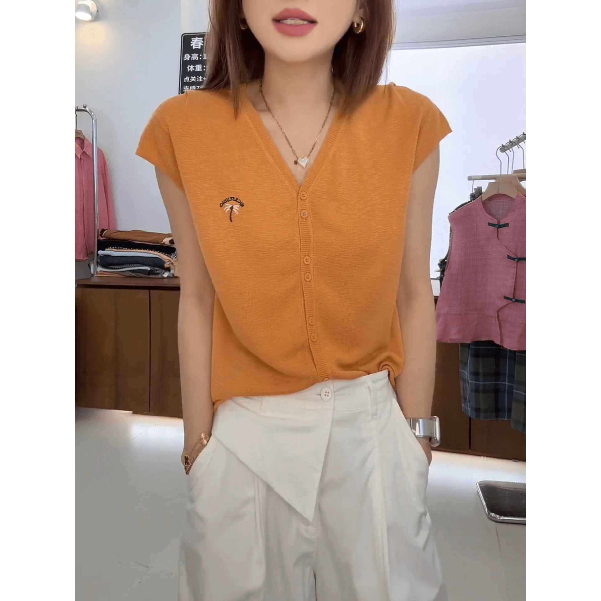 익스트림 제인 빛 요리 한 바람 V넥 자수 단추 오픈 가디건 여성 26 여름 얇은 스타일 Feifei 소매 미니멀리즘 품격 다용도 맨위 이미지 5