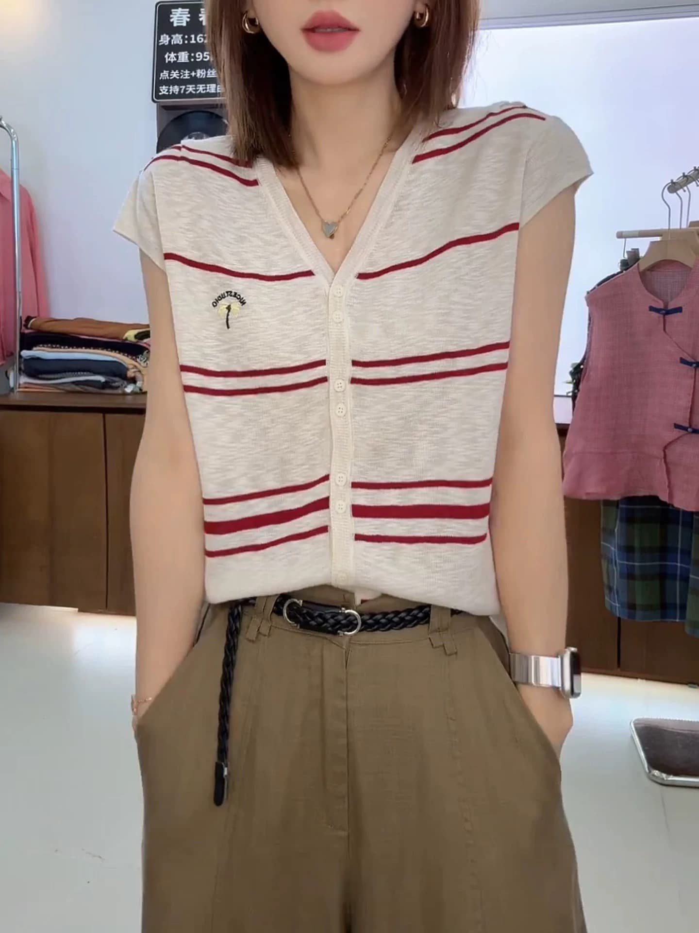 익스트림 제인 빛 요리 한 바람 V넥 자수 단추 오픈 가디건 여성 26 여름 얇은 스타일 Feifei 소매 미니멀리즘 품격 다용도 맨위 상세 이미지 1