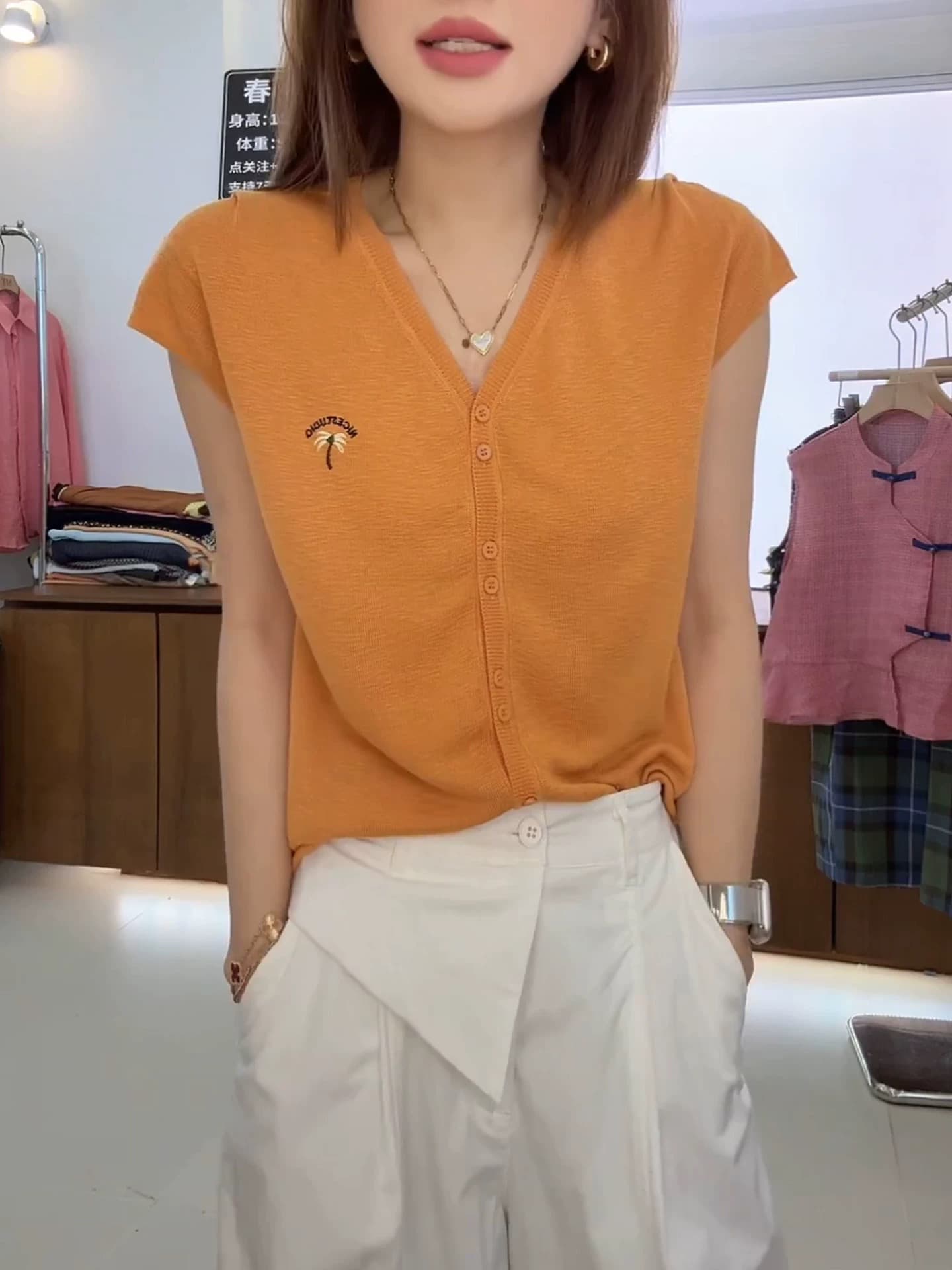 익스트림 제인 빛 요리 한 바람 V넥 자수 단추 오픈 가디건 여성 26 여름 얇은 스타일 Feifei 소매 미니멀리즘 품격 다용도 맨위 상세 이미지 2