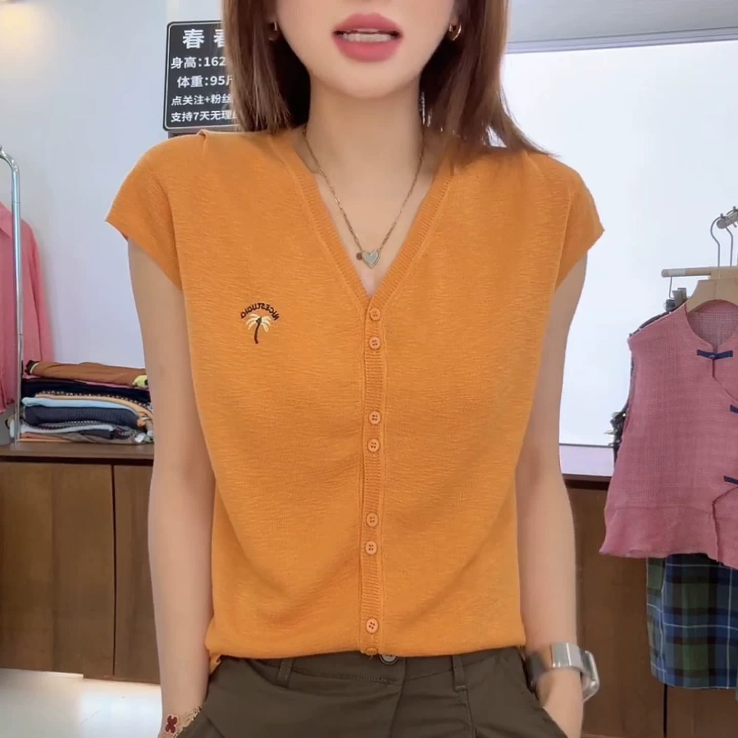 익스트림 제인 빛 요리 한 바람 V넥 자수 단추 오픈 가디건 여성 26 여름 얇은 스타일 Feifei 소매 미니멀리즘 품격 다용도 맨위 상세 이미지 5