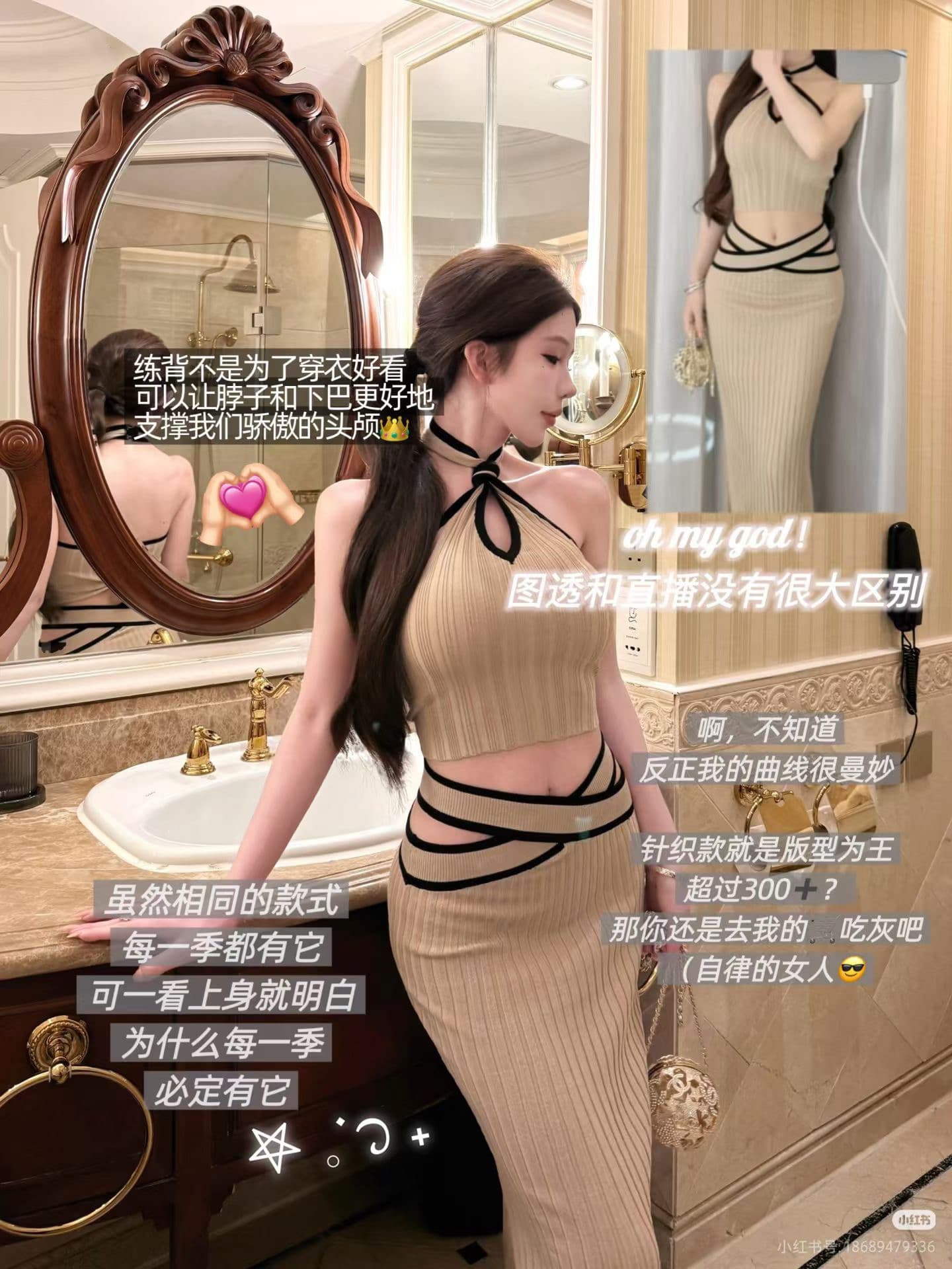 2026 여름 새로운 프랑스식 품격 핫걸 바람 타이트 슬림해 보이는 섹시함 디자인 센스 배색 행침 목 위아래로 세트 이미지 3