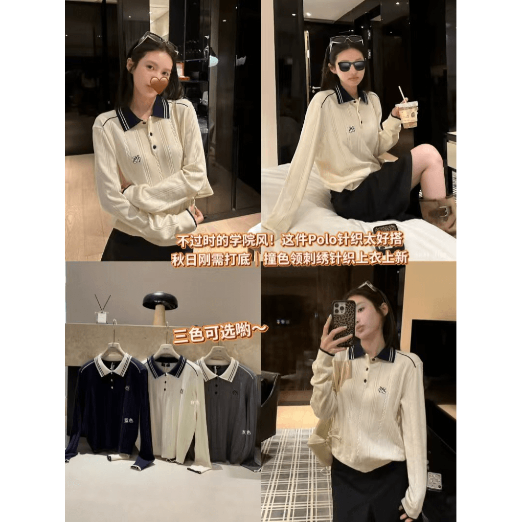 배색 POLO 칼라 트위스트 무늬 니트 스웨터 만나는 스웨터 여자 가을 겨울 캐주얼 긴팔 루즈핏 슬림해 보이는 인사이드 잡아라. 의류 이미지 5