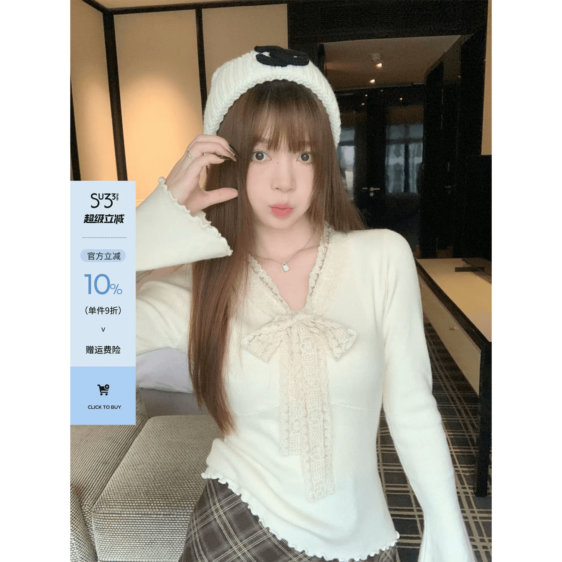 V넥 패치워크 레이스 나비 매듭 긴팔 티셔츠 여성 인사이드 가져 가라. 몸매 가꾸기 맨위 이미지 5