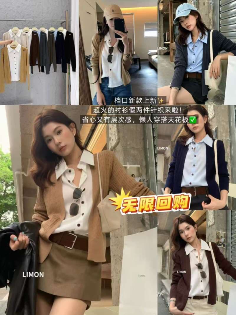2026 가을 한국 스타일 오래된 돈 바람 배색 페이크 레이어드 꽈배기 니트 스웨터 패치워크 폴로 칼라 싱글 줄 버튼 셔츠 스웨터 트렌디 상세 이미지 10