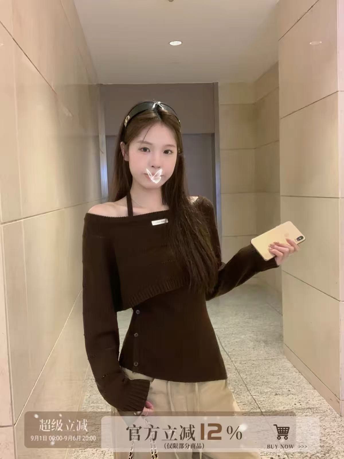 우 77 달콤한 차가운 바람 니트 두 조각 여성 세트 행침 목 허리 수축 캐미솔 오프숄더 홀로우 아웃 블라우스 맨위 세트 이미지 4