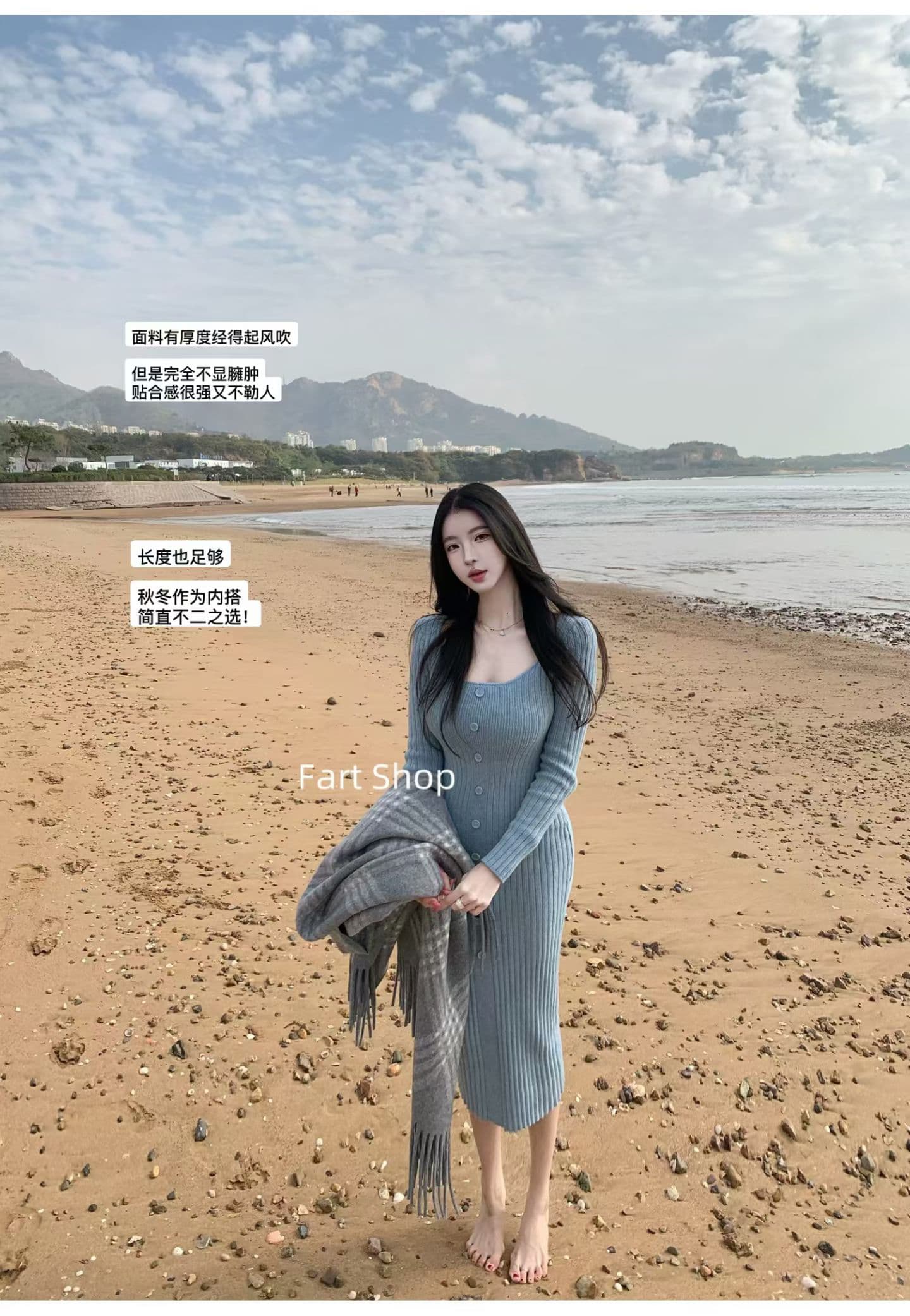 fart shop 안개 바다 诗行 단색 긴팔 니트 여성 드레스 가을 겨울 광장 칼라 몸매 가꾸기 타이트 스커트 상세 이미지 4