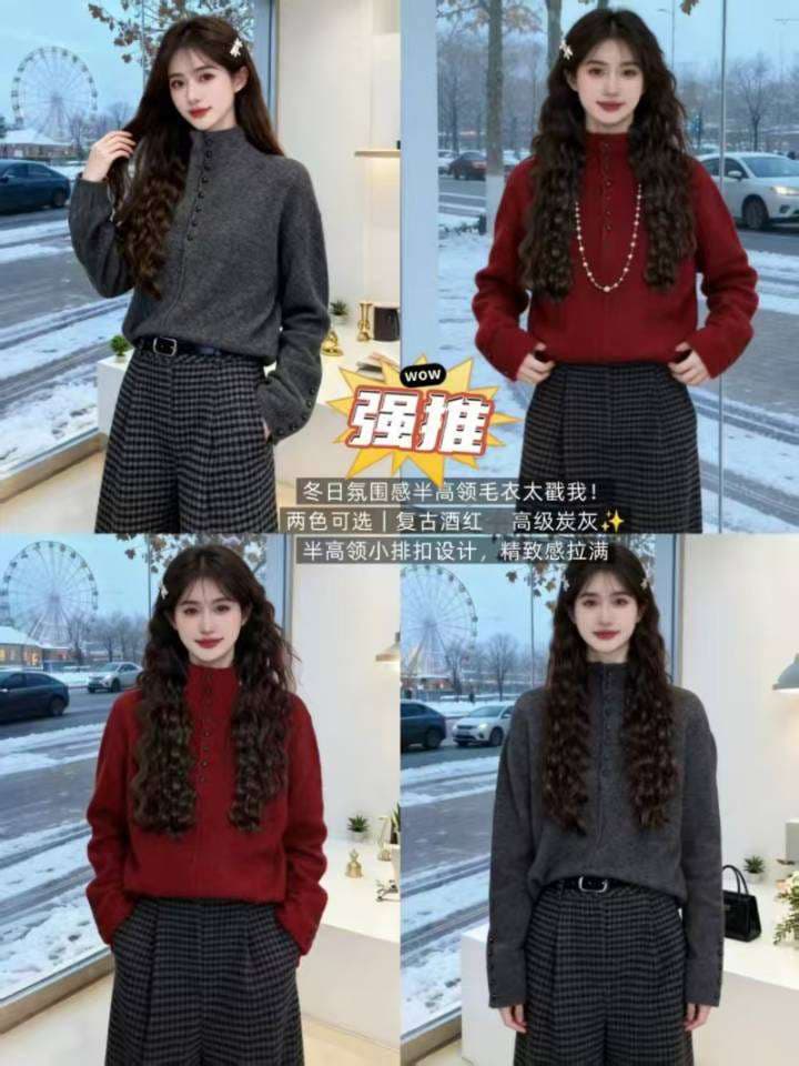 느긋한 바람 회색 반하이넥 단추 스웨터 여자 가을 겨울 루즈핏 패션 다용도 풀오버 긴팔 니트 스웨터 맨위 상세 이미지 8