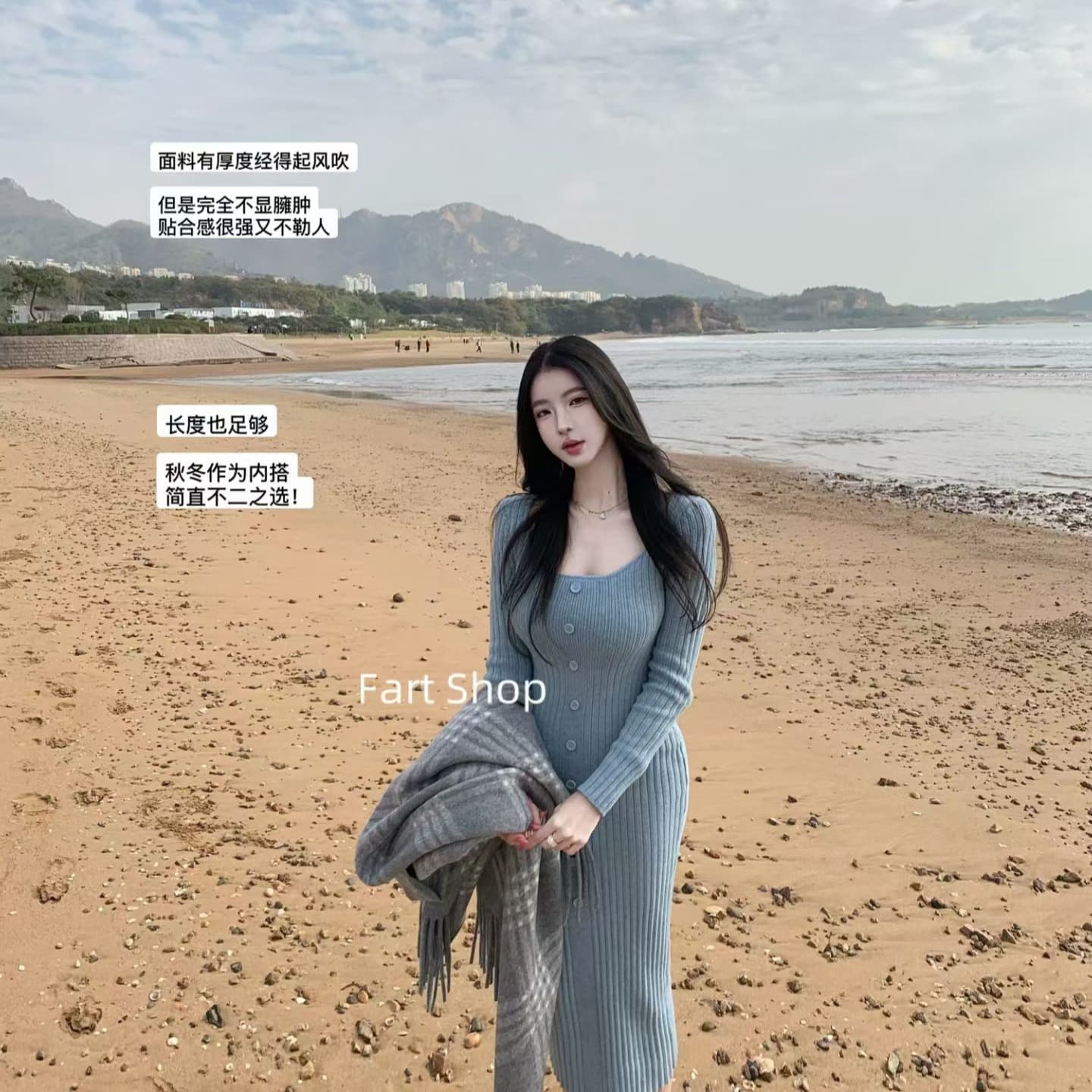 fart shop 안개 바다 诗行 단색 긴팔 니트 여성 드레스 가을 겨울 광장 칼라 몸매 가꾸기 타이트 스커트 이미지 3