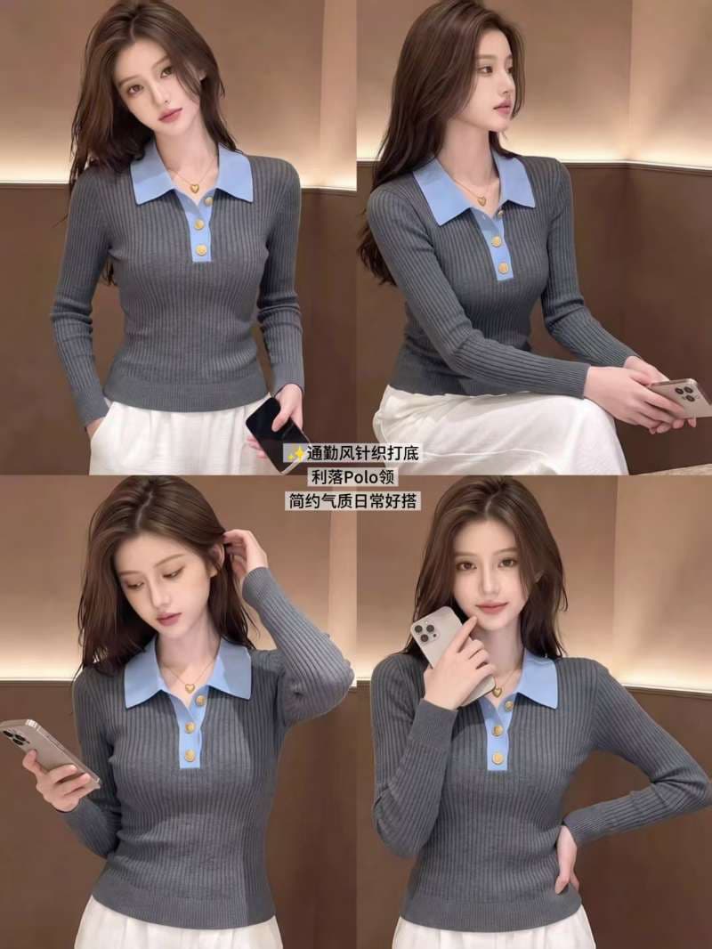 한 부서 고급 센스 배색 POLO 칼라 긴팔 니트 스웨터 여성 2026 가을 새로운 패션 몸매 가꾸기 다용도 맨위 상세 이미지 6