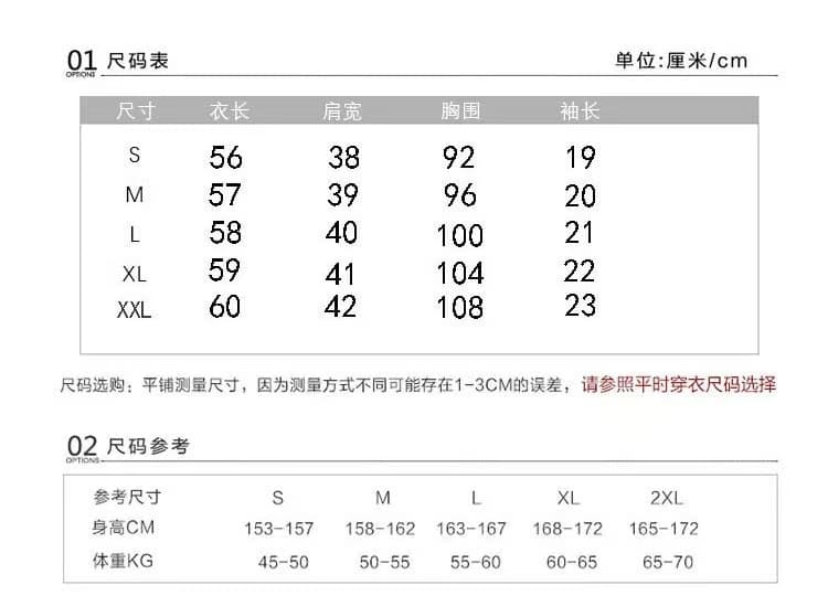 2026 이른 가을 새로운 POLO 칼라 화이트 셔츠 프랑스식 외국 가스 레이스 패치워크 고유 한 Chic 7부 소매 셔츠 상세 이미지 2