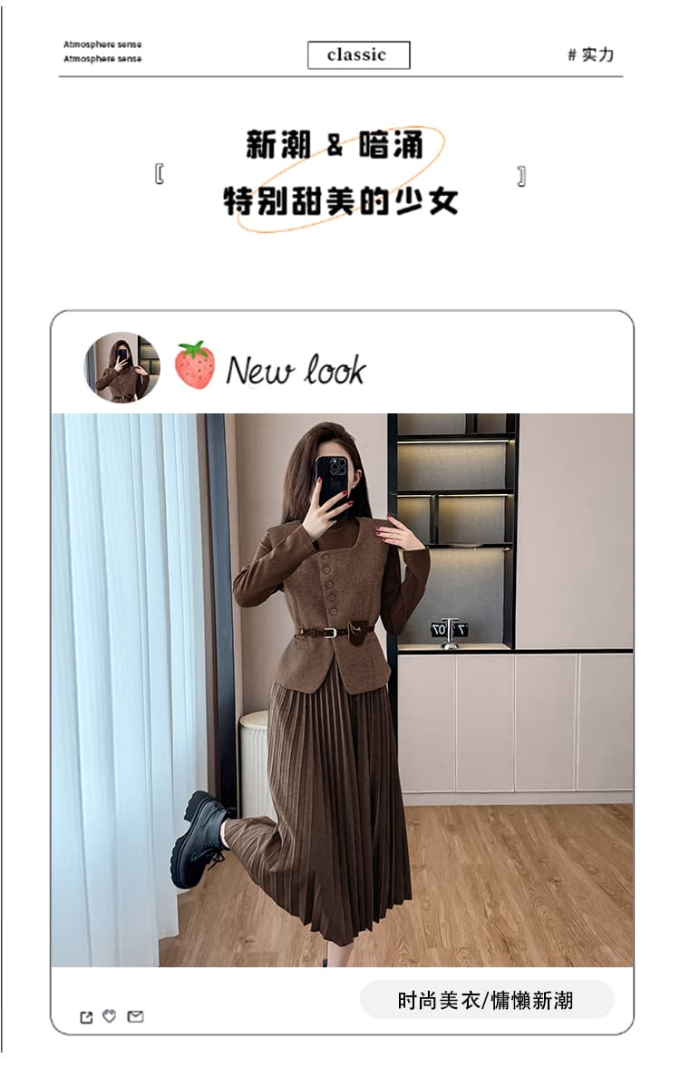 허리 수축 플리츠 여성 드레스 중간 길이 2025 가을 겨울 새로운 모직 베스트 패션 외국 가스 연령 감소 투피스 세트 상세 이미지 6