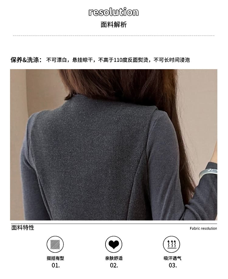 2026 섹션 프랑스식 레트로 품격 반하이넥 기본 셔츠 허리 수축 슬림해 보이는 조끼 스커트 외국 가스 연령 감소 두 조각 여성 세트 상세 이미지 7