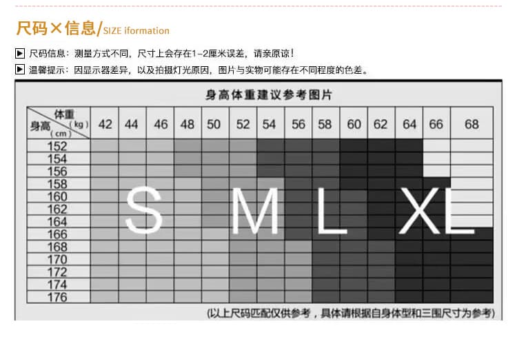 부드러운 바람 나비 매듭 페이크 레이어드 패치워크 조끼 여성 드레스 봄 2026 하이웨이스트 슬림해 보이는 한 마디 빅 플레어 스커트 상세 이미지 10