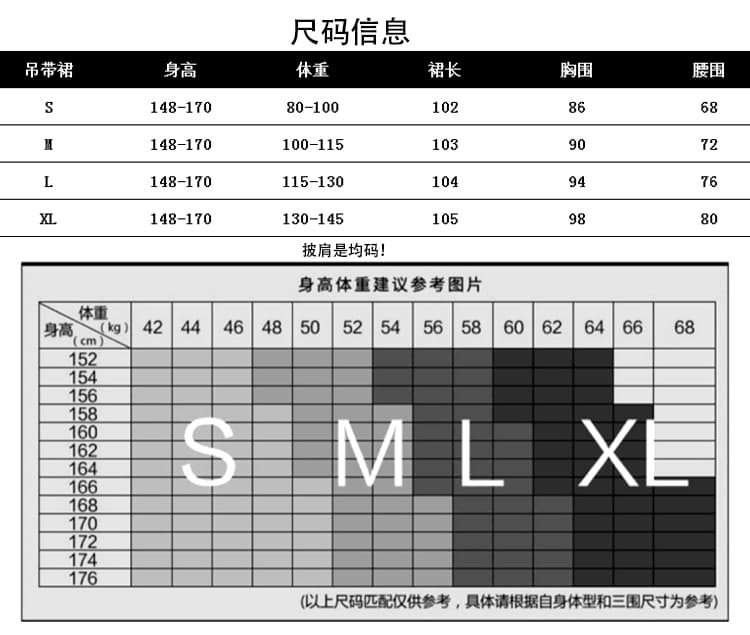 민족 스타일 해변가 휴가 프린트 슬립 드레스 두 조각 여성 세트 여름 슈퍼 요정 아름다운 보헤미안 롱 스커트 상세 이미지 9