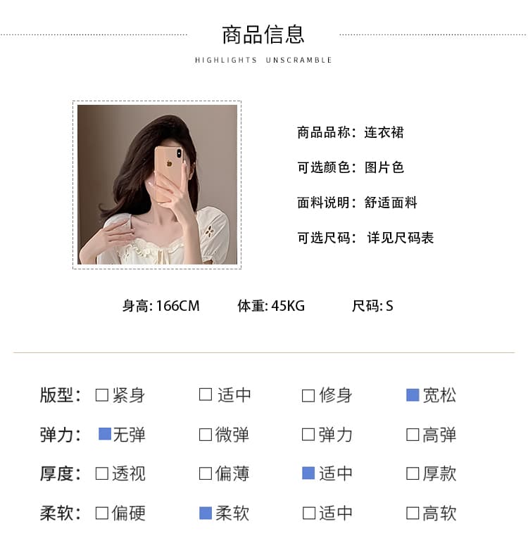 프랑스식 바람 자수 광장 칼라 반팔 여성 드레스 2024 여름 새로운 여성 의류 허리 수축 대 스윙 길이 치마 상세 이미지 7
