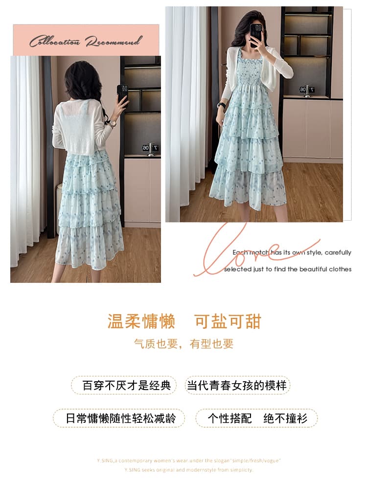 꽃무늬 품격 아름다운 여성 드레스 여름 새로운 자외선 차단 오픈 가디건 케이크 길다 치마 투피스 세트 상세 이미지 2