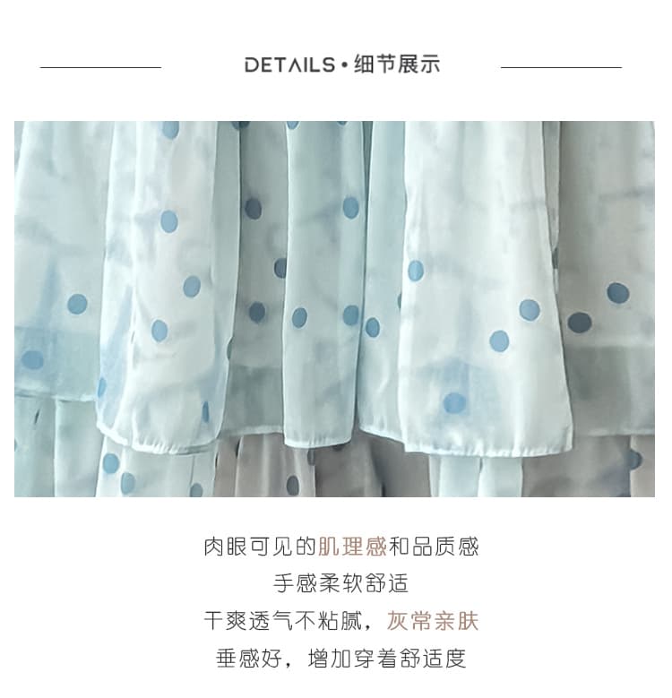 꽃무늬 품격 아름다운 여성 드레스 여름 새로운 자외선 차단 오픈 가디건 케이크 길다 치마 투피스 세트 상세 이미지 7