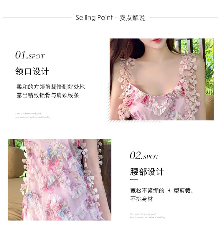 분홍색 잉크 꽃 그림자 프랑스식 꽃무늬 슬립 여성 드레스 여름 부드러운 바람 허리 수축 슬림해 보이는 해변가 휴가 롱 스커트 상세 이미지 5