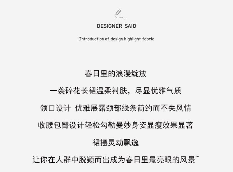 2026 여름 새로운 프랑스식 허리 수축 여성 드레스 품격 슬림해 보이는 롱 코트 황록색 색온도 부드러운 바람 휴가 롱 스커트 상세 이미지 2