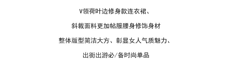 2026 여름 새로운 프랑스식 허리 수축 여성 드레스 품격 슬림해 보이는 롱 코트 황록색 색온도 부드러운 바람 휴가 롱 스커트 상세 이미지 5
